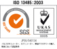ISO 13485:2003